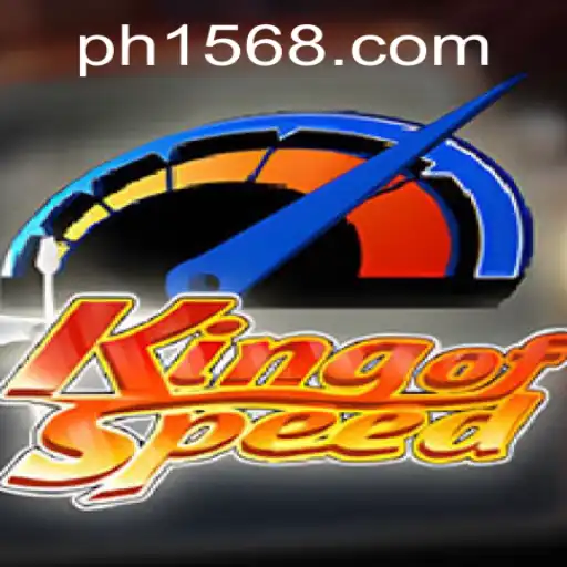 KingofSpeed: The Ultimate Racing Game Experience