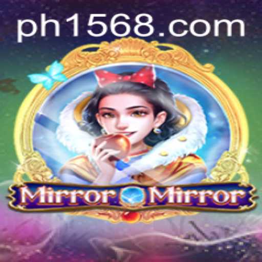MirrorMirror: Revolutionizing Gameplay with Interactivity and Strategy