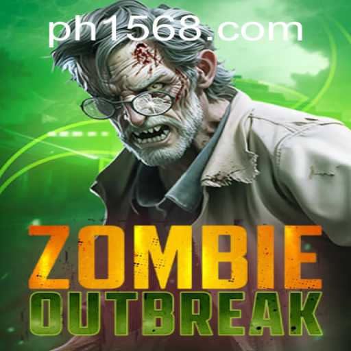 ZombieOutbreak: A Gripping Survival Thriller