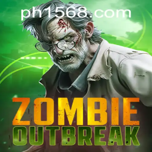 ZombieOutbreak: A Gripping Survival Thriller